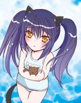 azu.jpg