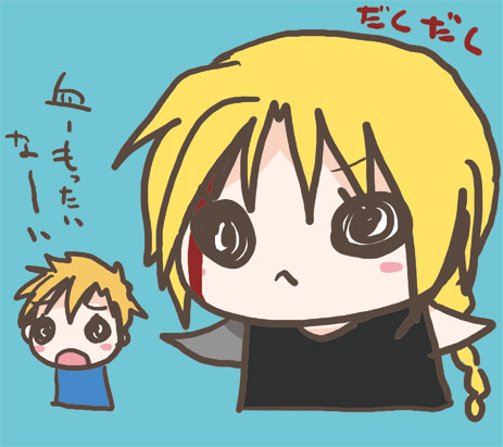 full08.jpg