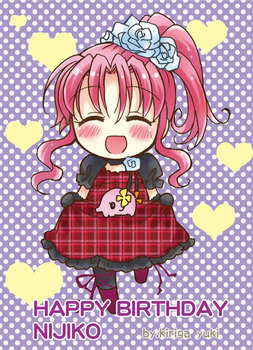stand-nijiko-e.jpg