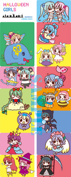 taoru-sample.jpg